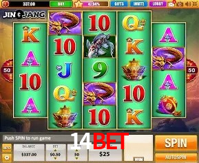 Ofertas Imperdíveis na 14bet: Promoções e Bônus Que Valem a Pena